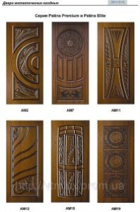   master lock 